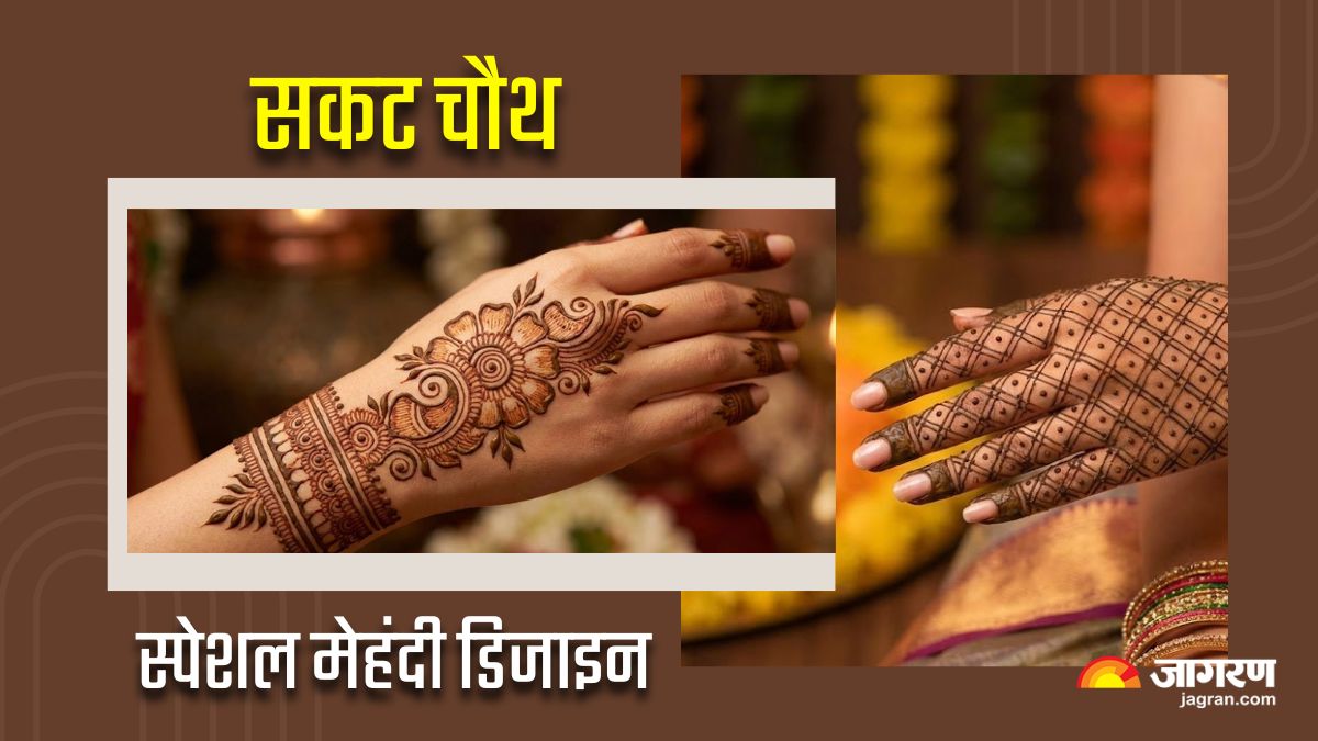 News Article Hero Image