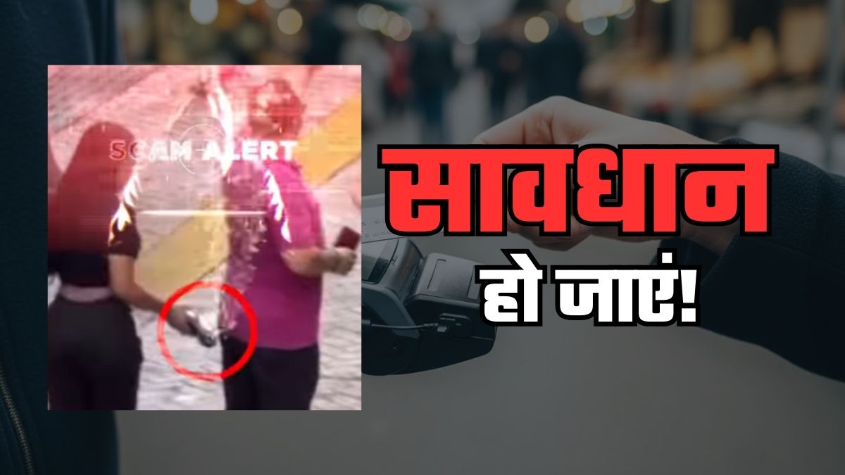 News Article Hero Image