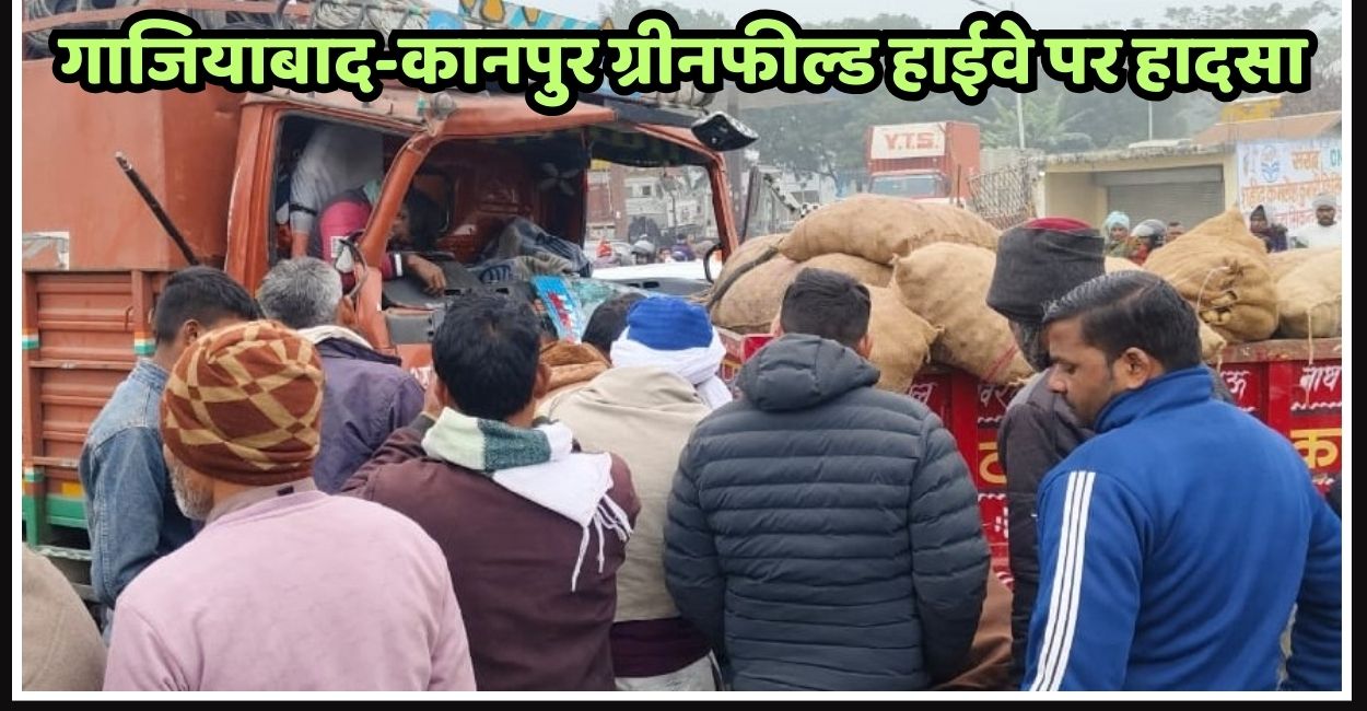 News Article Hero Image