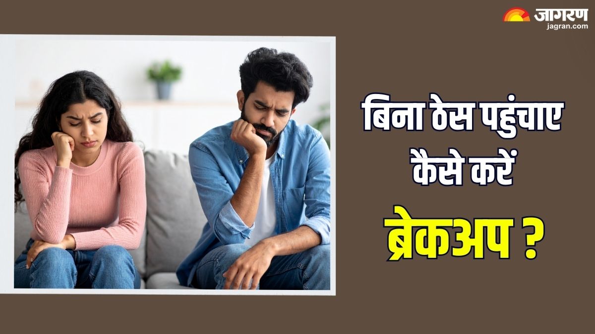 News Article Hero Image