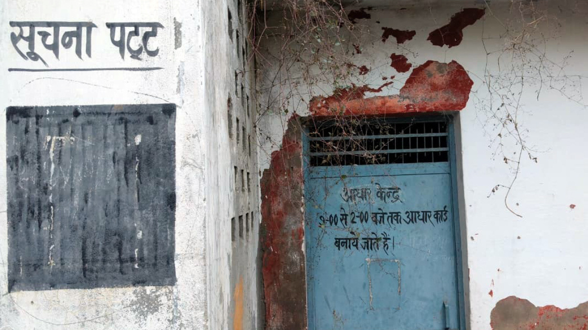 News Article Hero Image