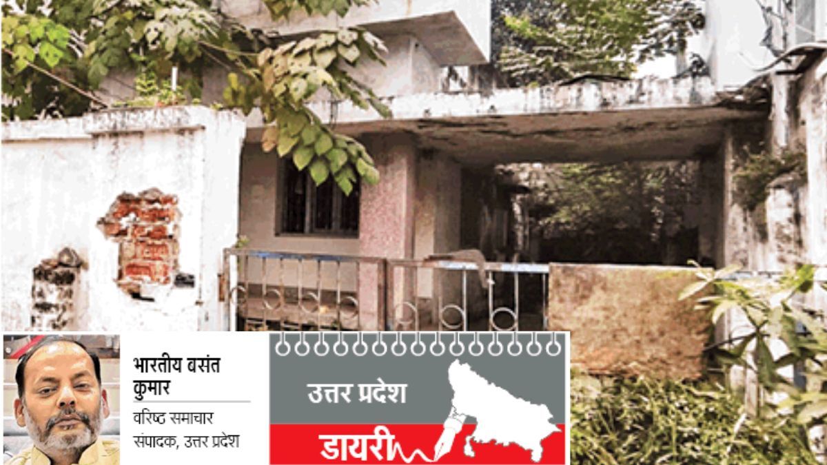 News Article Hero Image