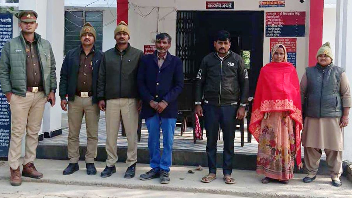 News Article Hero Image