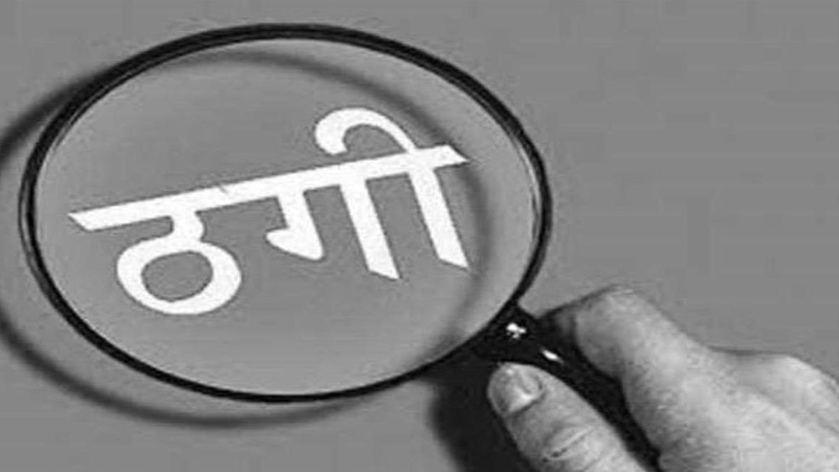 News Article Hero Image