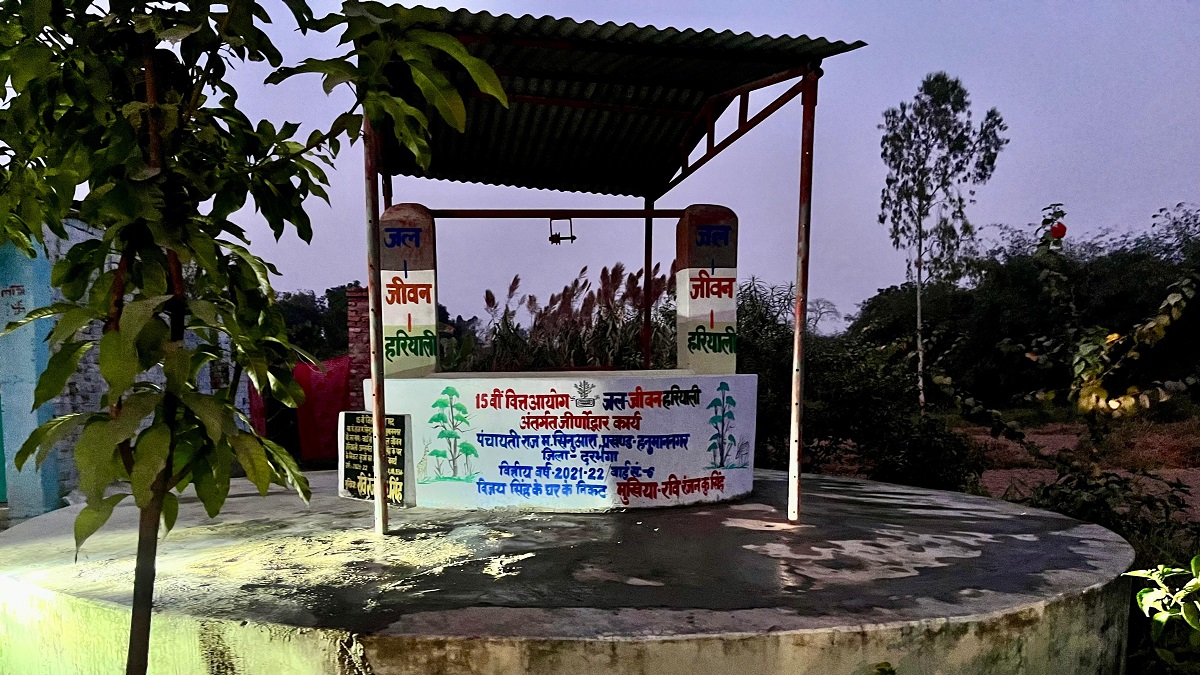 News Article Hero Image