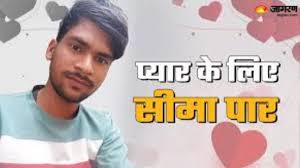 News Article Hero Image