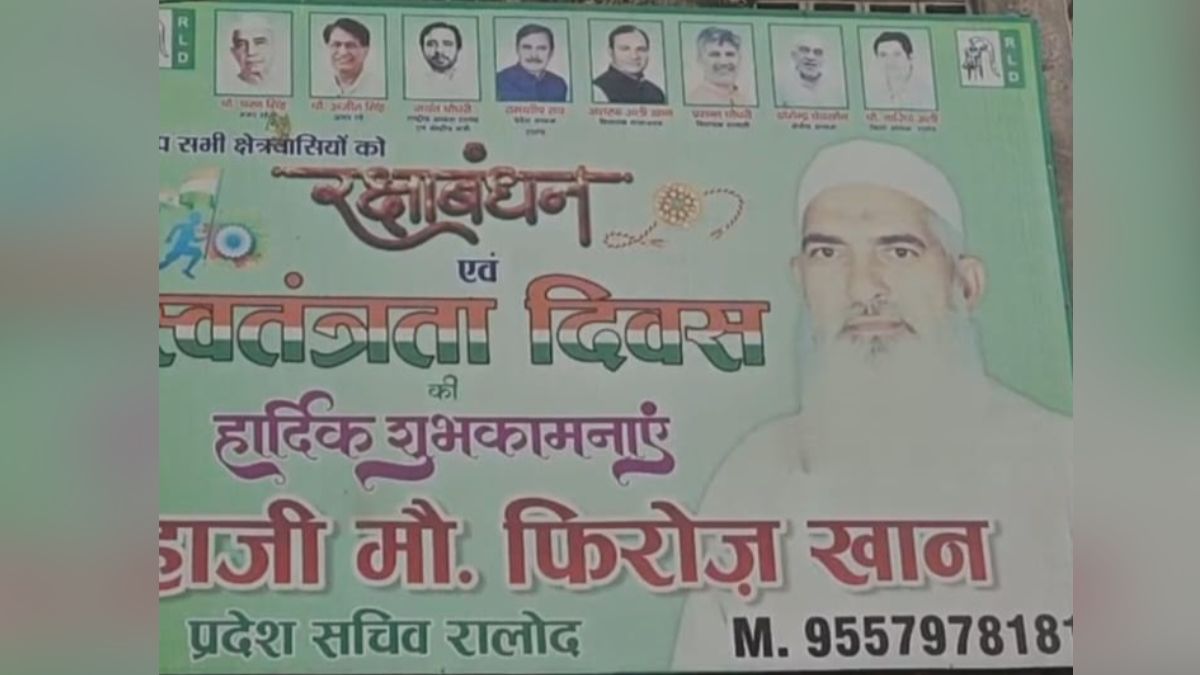 News Article Hero Image