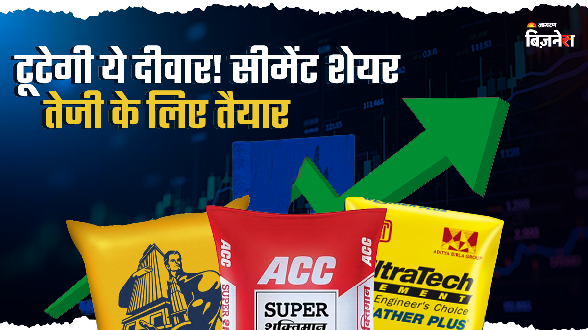 News Article Hero Image