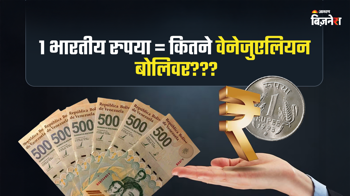 News Article Hero Image