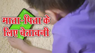 प्रतीकात्मक चित्र