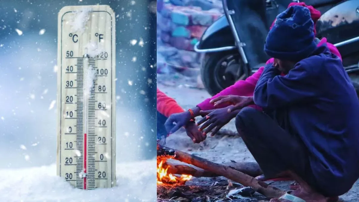 Punjab Weather: शीतलहर और कोहरे से ठिठुरा पंजाब, ऑरेंज अलर्ट जारी; जानें कैसा रहेगा मौसम
