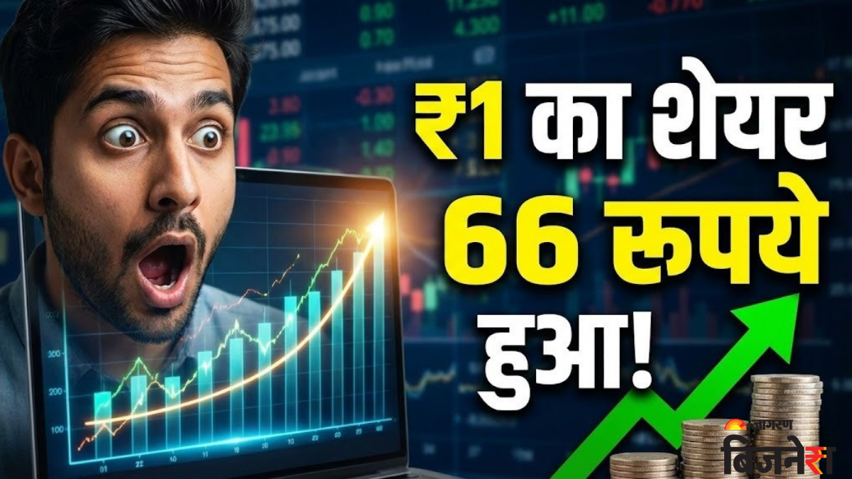 News Article Hero Image