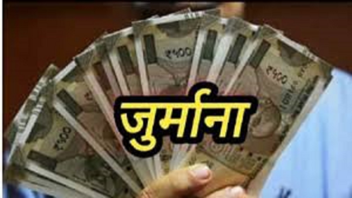 News Article Hero Image