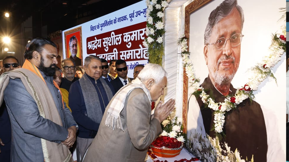 News Article Hero Image