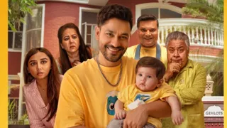 सिंगल पापा का दूसरा सीजन हुआ अनाउंस