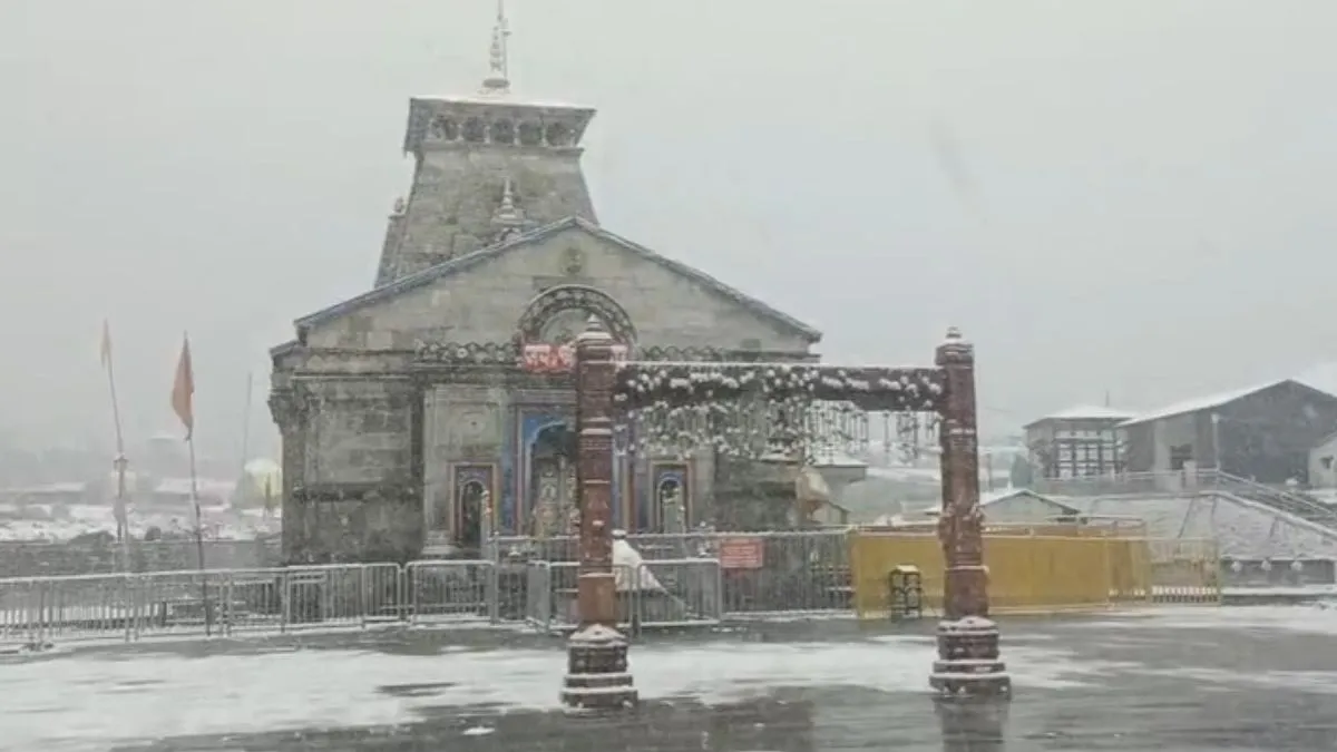 https://www.jagranimages.com/images/2026/01/05/article/image/snowfall-in-Kedarnath-1767625339678.jpg
