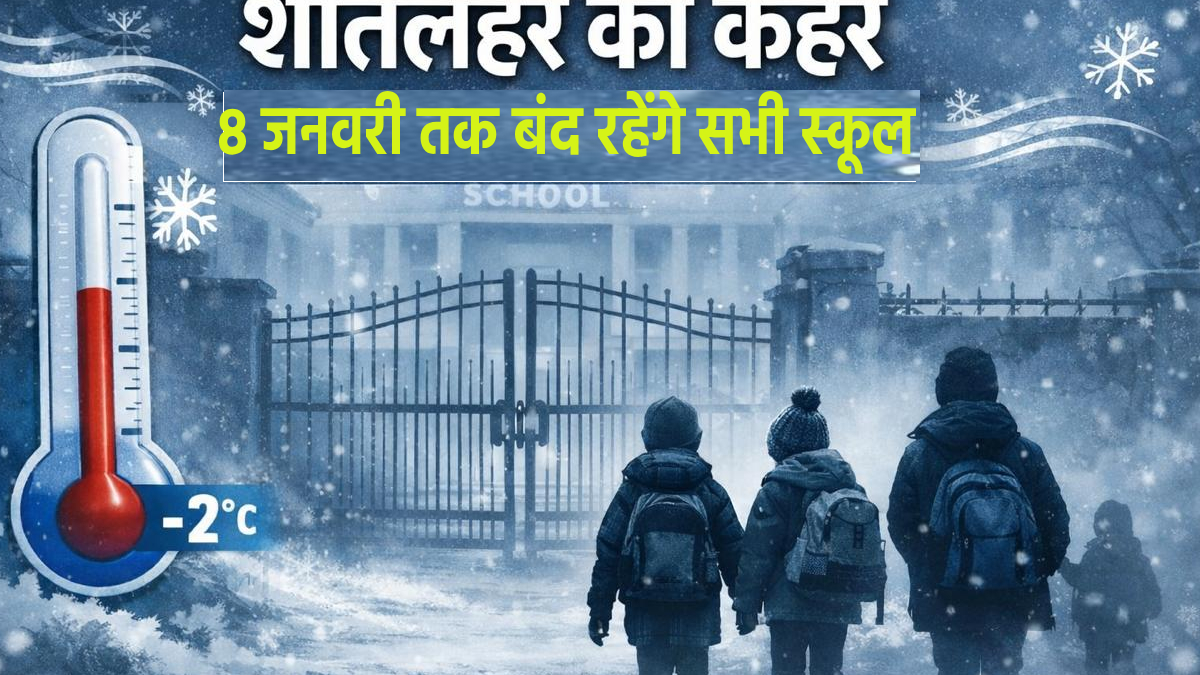 News Article Hero Image