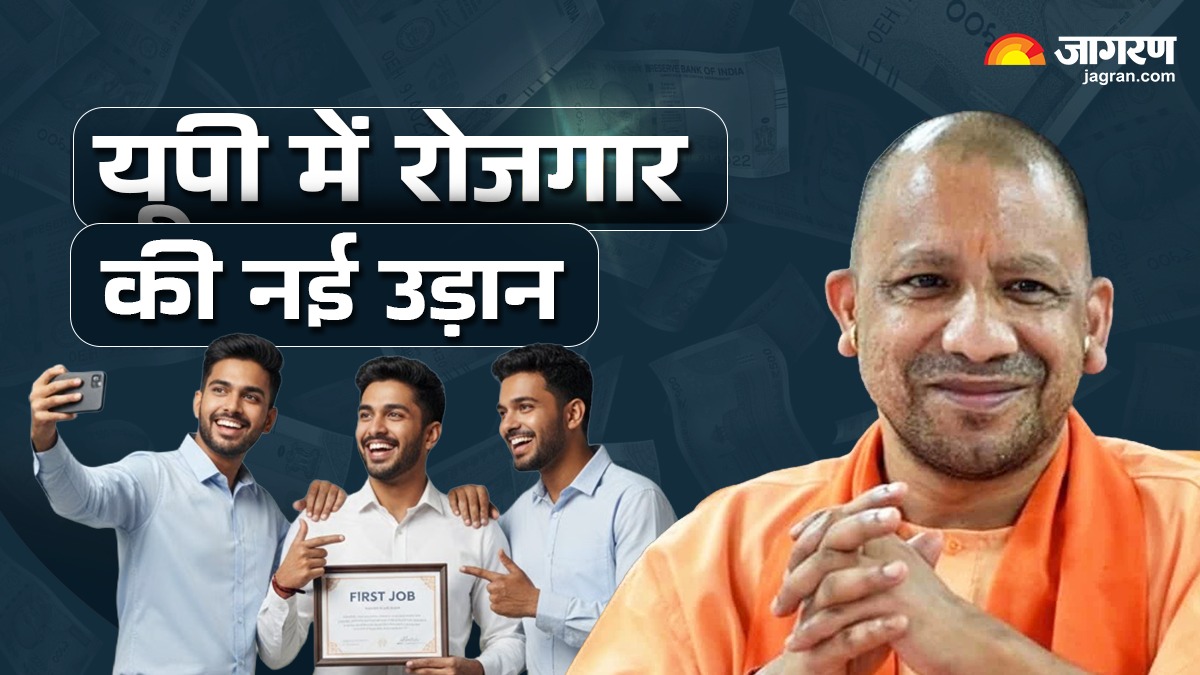 News Article Hero Image