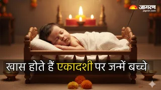 क्यों खास होते हैं ये बच्चे? (Image Soruce: AI-Generated)
