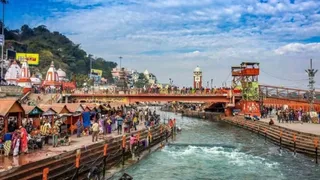 हरिद्वार स्थित हर की पैड़ी।