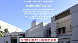 mp peb exam calendar 2026