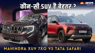 Mahindra XUV 7XO और Tata Safari में से दोनों SUV कौन सी है बेहतर?