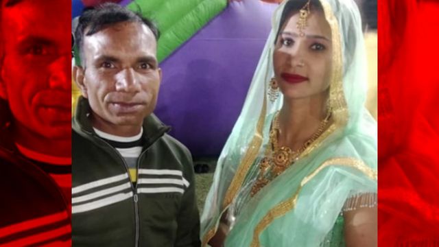 प्राइवेट पार्ट दबाकर पति को मार डाला, राज छिपाने के लिए पत्नी ने रास्ते से हटाया; हर कोई रह गया दंग
