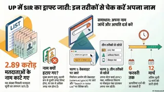 News Article Hero Image