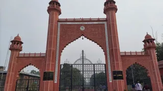 अलीगढ़ मुस्लिम विश्वविद्यालय।