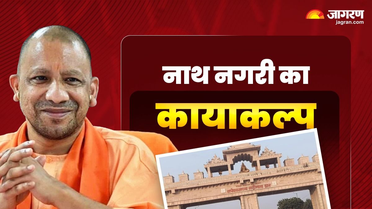 News Article Hero Image