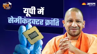 News Article Hero Image