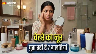 अनजाने में की गई 7 गलतियां छीन रही हैं आपके चेहरे का निखार (Image Source: AI-Generated)
