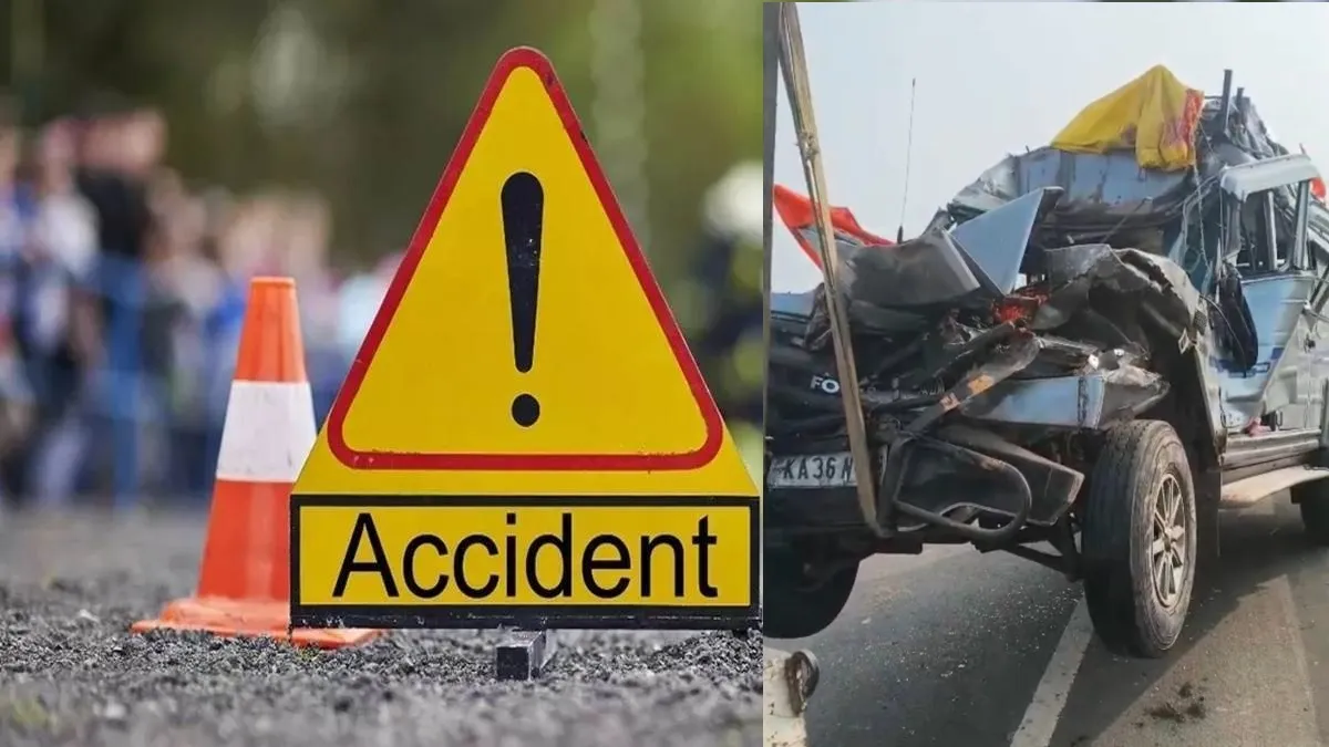 अयोध्या जा रहे यात्रियों की गाड़ी ट्राले में घुसी, तीन लोगो की मौत अयोध्या जा रहे यात्रियों की गाड़ी ट्राले में घुसी, तीन लोगो की मौत