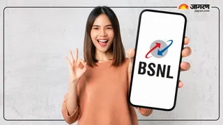 BSNL का एक और जबरदस्त ऑफर! 100GB हाई-स्पीड डेटा, अनलिमिटेड कॉलिंग वो भी सस्ते में