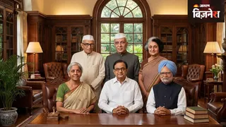 मोरारजी देसाई ने 10 बार पेश किया है बजट