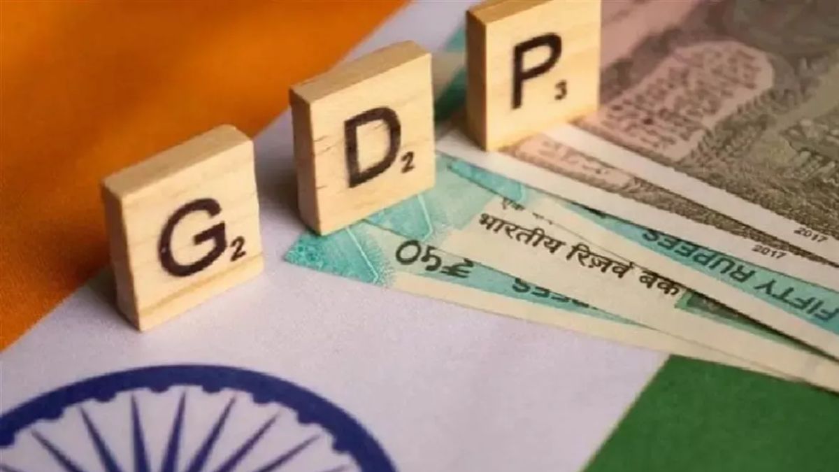 India GDP: आर्थिक मोर्चे पर देश के लिए गुड न्यूज, 2026 में भारत की GDP 7.4% की दर से बढ़ने का अनुमान