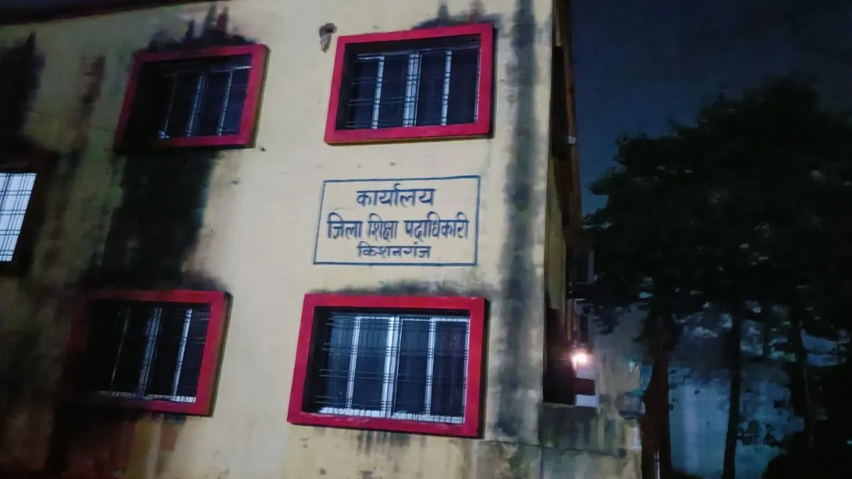 1800 मदरसा शिक्षकों का एरियर अटका: नियम ताक पर रख विपत्र भेजा, कई प्रखंडों में BEo हस्ताक्षर नहीं
