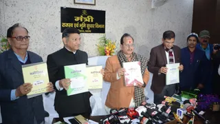 राजस्व एवं भूमि सुधार विभाग के 20 वर्षाें के परिपत्र चार खंडों में प्रकाशित, विजय सिन्हा ने किया लोकार्पण