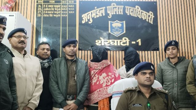अवैध संबंध के शक में की गई थी किसान दंपती की हत्या, दो आरोपी गिरफ्तार
