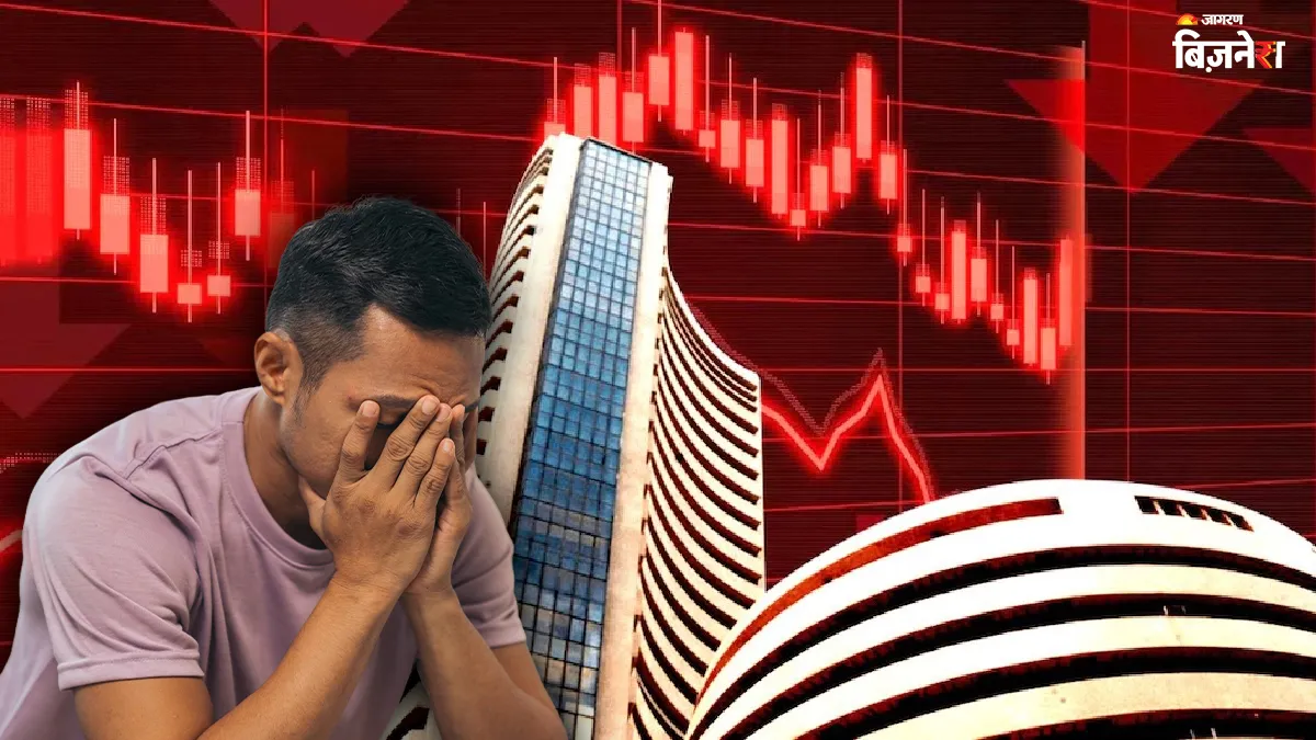 f and o trading risk a man loses rs 2 crore in option trading