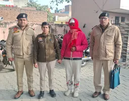 प्रेमी के साथ मिलकर की थी पति की हत्या, आरोपित पत्नी गिरफ्तार