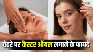 चेहरे को दें कैस्टर ऑयल की मसाज (Picture Courtesy: Freepik)
