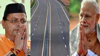 दुगड्डा से गुमखाल तक 18 KM सड़क के लिए केंद्र सरकार ने 392 करोड़ किए स्वीकृत, CM धामी ने पीएम मोदी का जताया आभार
