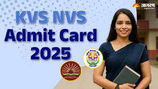 KVS NVS Admit Card 2025: यहां देखें पूरी जानकारी।