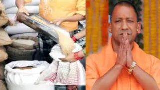 आज से होगा मुफ्त राशन का वितरण