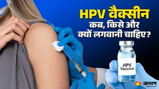 HPV से जुड़े वो 10 सवाल जिनके जवाब हर किसी को पता होने चाहिए (Image Source: Jagran)