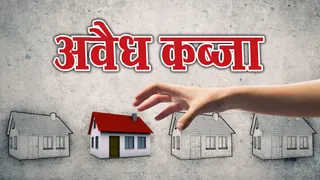 प्रतीकात्मक चित्र