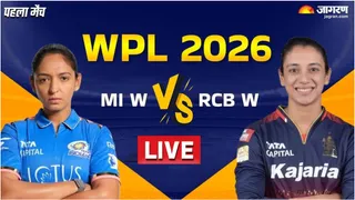 WPL 2026 की हुई शुरुआत।