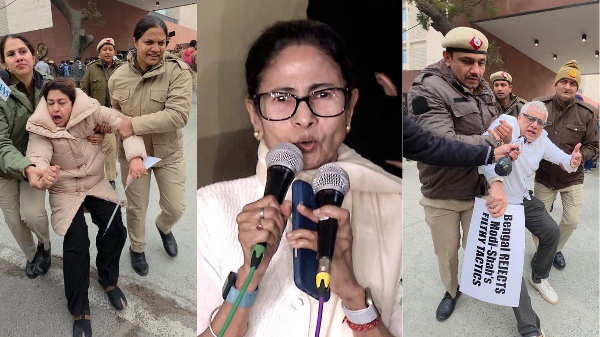 यह वर्दी का अहंकार...', TMC सांसदों को हिरासत में लिए जाने पर भड़कीं ममता;  शाह के दफ्तर के बाहर कर रहे थे प्रदर्शन - mamata slams detention of tmc mps  at mha