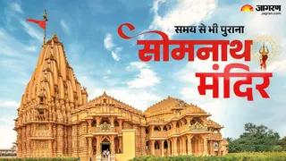 सोमनाथ मंदिर पर गजनवी के हमले के 1000 साल, मुस्लिम शासकों ने कई बार तोड़ा, ध्वस्त होने से बनने तक की कहानियां
